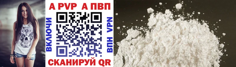 Купить наркотик Осинники АМФ  МАРИХУАНА  Меф мяу мяу  КЕТАМИН  ГАШИШ 