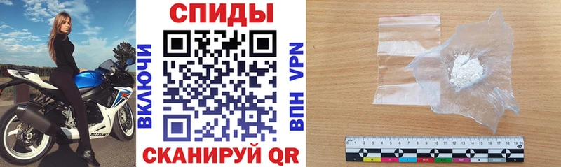 как найти Осинники АМФ VHQ