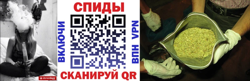 сколько стоит  Осинники  БУТИРАТ BDO 