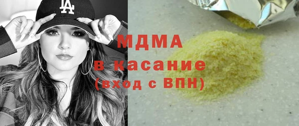 мефедрон VHQ Алзамай