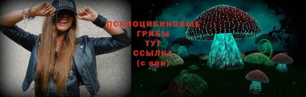 мефедрон VHQ Алзамай