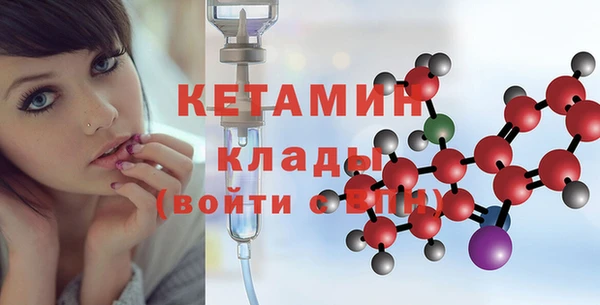 мефедрон VHQ Алзамай