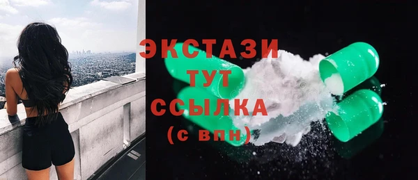 кокаин Алексеевка