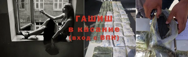 MESCALINE Покров