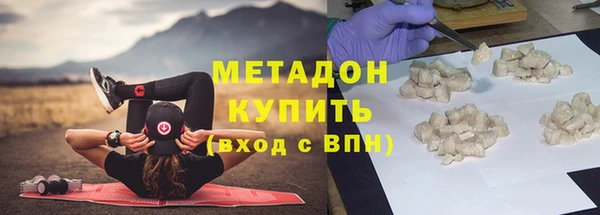 MESCALINE Покров