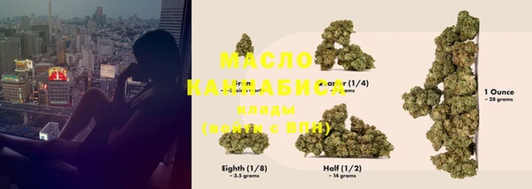 герыч Покачи
