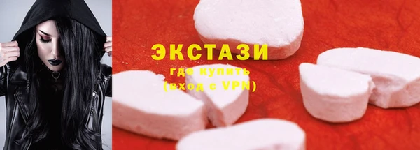 кокаин Алексеевка