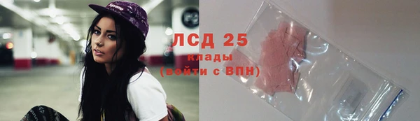 кокаин Алексеевка