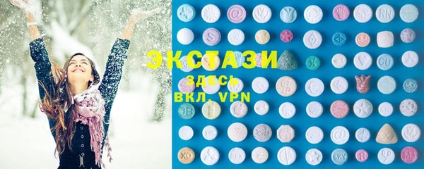 кокаин Алексеевка