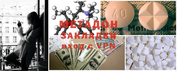 кокаин Алексеевка