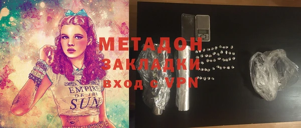 ГАЛЛЮЦИНОГЕННЫЕ ГРИБЫ Алексин