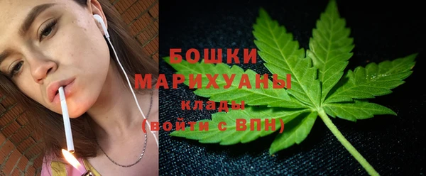 герыч Покачи