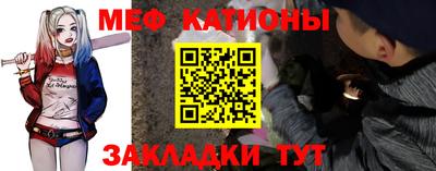 гашик Тверь