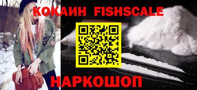 кокс Татарск