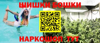 спиды Тулун