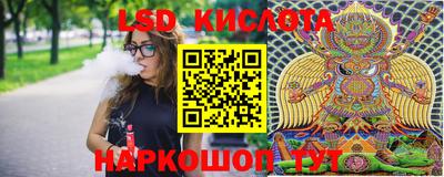 кокс Татарск