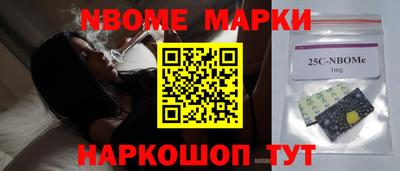 гашик Тверь