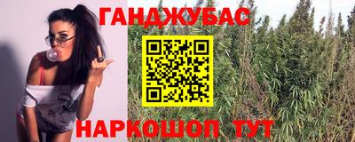 бутик Тула
