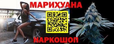 кокс Татарск