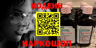 не бодяженный Туймазы