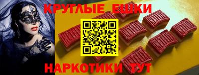 не бодяженный Туймазы