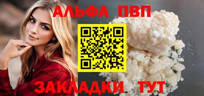 бутик Тула