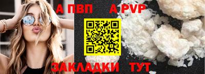 кокс Татарск
