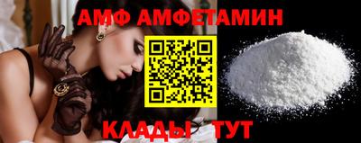 кокс Татарск