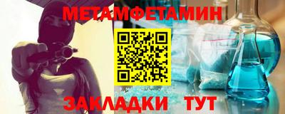 бутик Тула