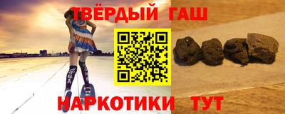 бутик Тула
