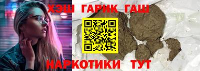СК Тара