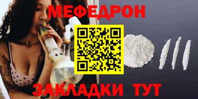 гашик Тверь