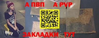 СК Тара
