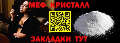 СК Тара