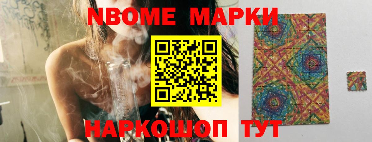 ссылка на мегу tor  ЛСД экстази ecstasy  Вход с VPN  LSD-25 экстази ecstasy  Осинники 