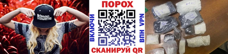МЕТАМФЕТАМИН винт Осинники