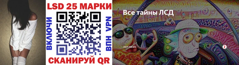 купить  цена  Осинники  Марки NBOMe 1,8мг 